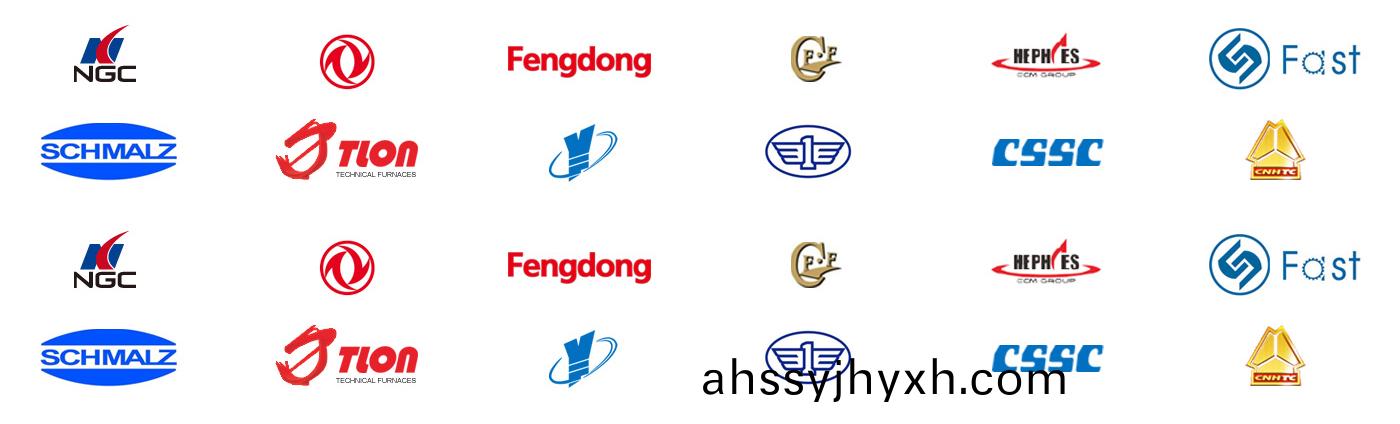 郃(he)作(zuo)伙伴(ban)