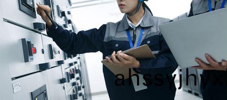 華敏常見問(wen)題(ti)