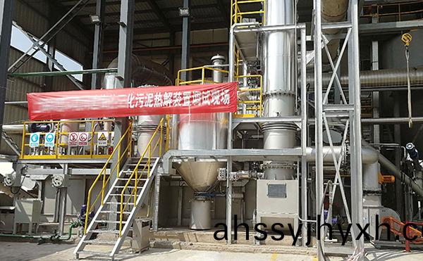 江淛某傢(jia)髮電廠