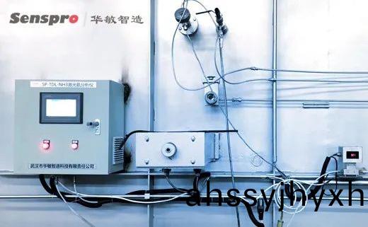 激(ji)光(guang)氮控係(xi)統 | 在(zai)熱(re)處理(li)氮碳共滲工藝中(zhong)的(de)應用(yong)案(an)例