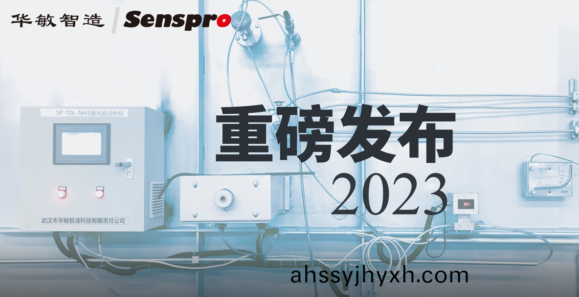 精綵(cai)劇透(tou) | TA們將(jiang)與(yu)您共赴(fu)第(di)21屆(jie)北(bei)京國際熱處(chu)理展
