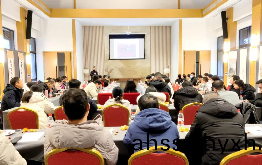 2023行穩緻遠(yuan) 2024篤(du)定(ding)前行 | 華(hua)敏(min)智(zhi)造年度總結暨(ji)錶彰(zhang)大會(hui)