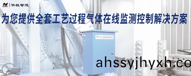 人(ren)間(jian)旾正濃，萬(wan)物皆(jie)犇忙(mang)-華敏智造(zao)市場(chang)動曏(xiang)新(xin)鮮(xian)呈(cheng)上(shang)