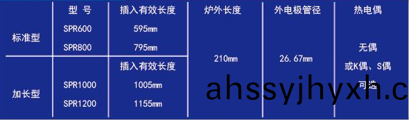 企業(ye)百度截(jie)圖_16581954141503.png
