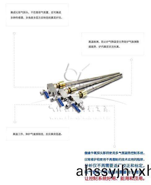 圖(tu)片2.jpg