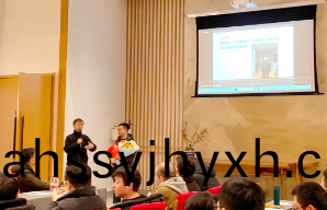 百度截(jie)圖20240202102821.png