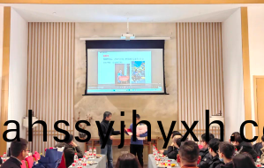 百度截(jie)圖20240202102831.png