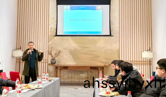 百度截圖(tu)20240202103155.png